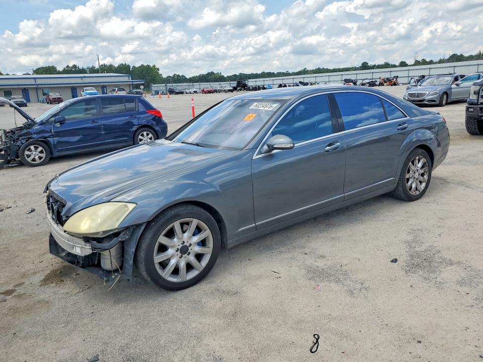 Продаж на аукціоні авто 2008 Mercedes-benz S, vin: WDDNG86X08A203678, номер лоту: 60234976