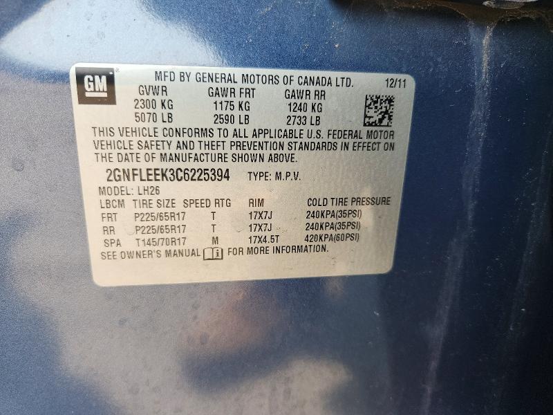 2012 Chevrolet Equinox მანქანა იყიდება აუქციონზე, vin: 2GNFLEEK3C6225394, აუქციონის ნომერი: 62680956