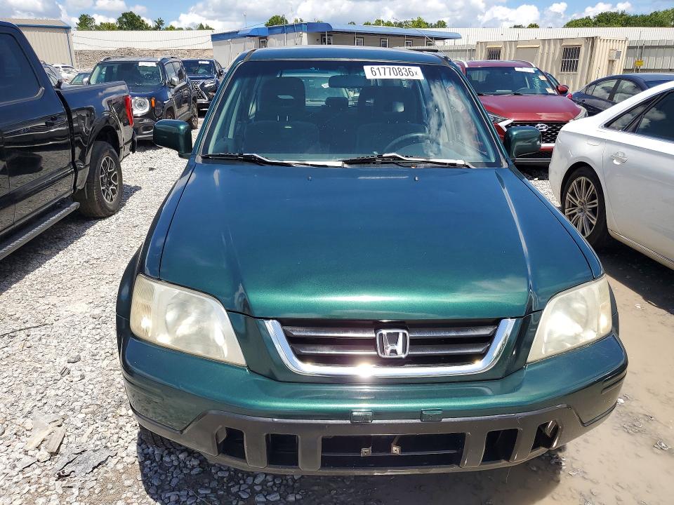 2001 Honda Cr-v მანქანა იყიდება აუქციონზე, vin: JHLRD18471S018688, აუქციონის ნომერი: 61770836