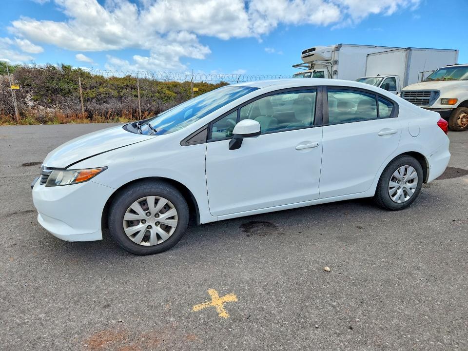 Продаж на аукціоні авто 2012 Honda Civic, vin: 2HGFB2F5XCH311861, номер лоту: 62647576