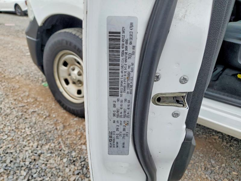 2019 Ram 1500 Classic მანქანა იყიდება აუქციონზე, vin: 1C6RR6FT7KS540641, აუქციონის ნომერი: 62964946