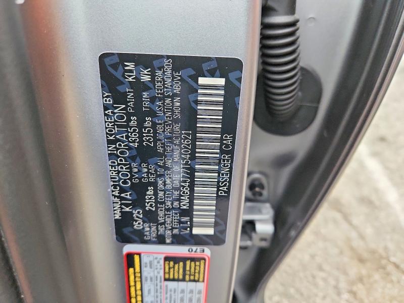 Продаж на аукціоні авто 2026 Kia K5, vin: KNAG64J77T5402621, номер лоту: 59392776