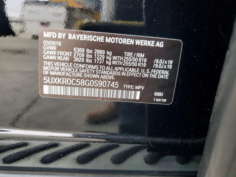 2016 Bmw X5 მანქანა იყიდება აუქციონზე, vin: 5UXKR0C58G0S90745, აუქციონის ნომერი: 60082806