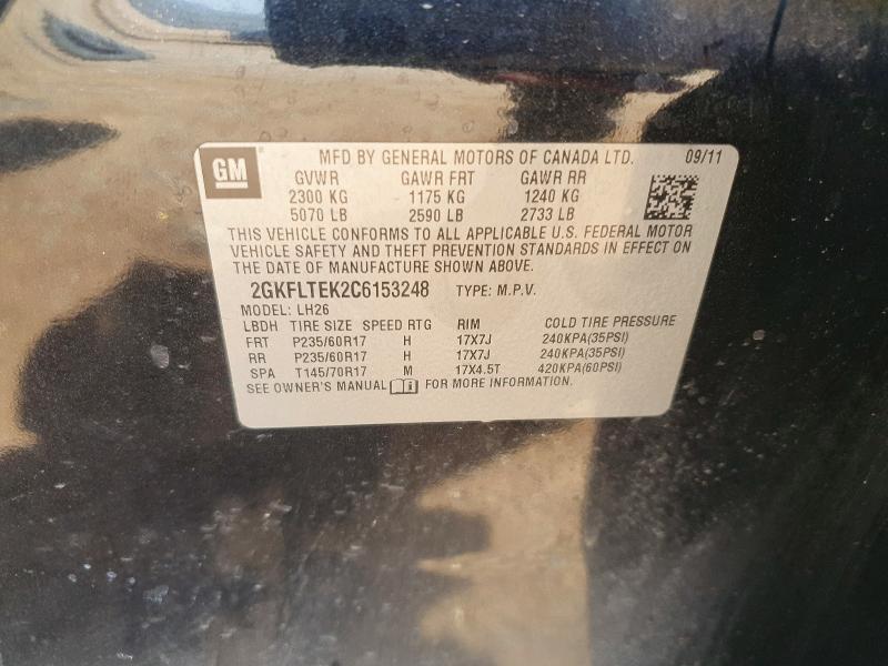 Продажа на аукционе авто 2012 Gmc Terrain, vin: 2GKFLTEK2C6153248, номер лота: 60986966