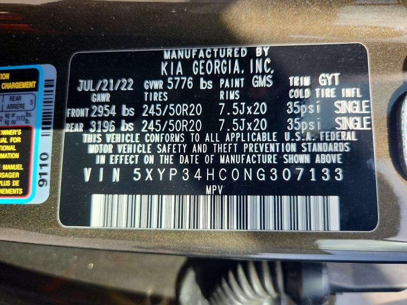 2022 Kia Telluride მანქანა იყიდება აუქციონზე, vin: 5XYP34HC0NG307133, აუქციონის ნომერი: 61001116