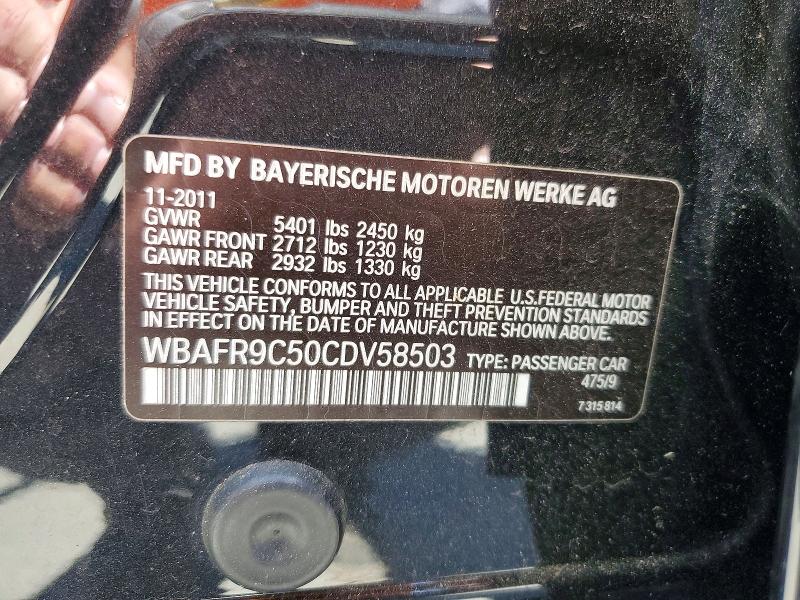Продажа на аукционе авто 2012 Bmw 550, vin: WBAFR9C50CDV58503, номер лота: 58491396
