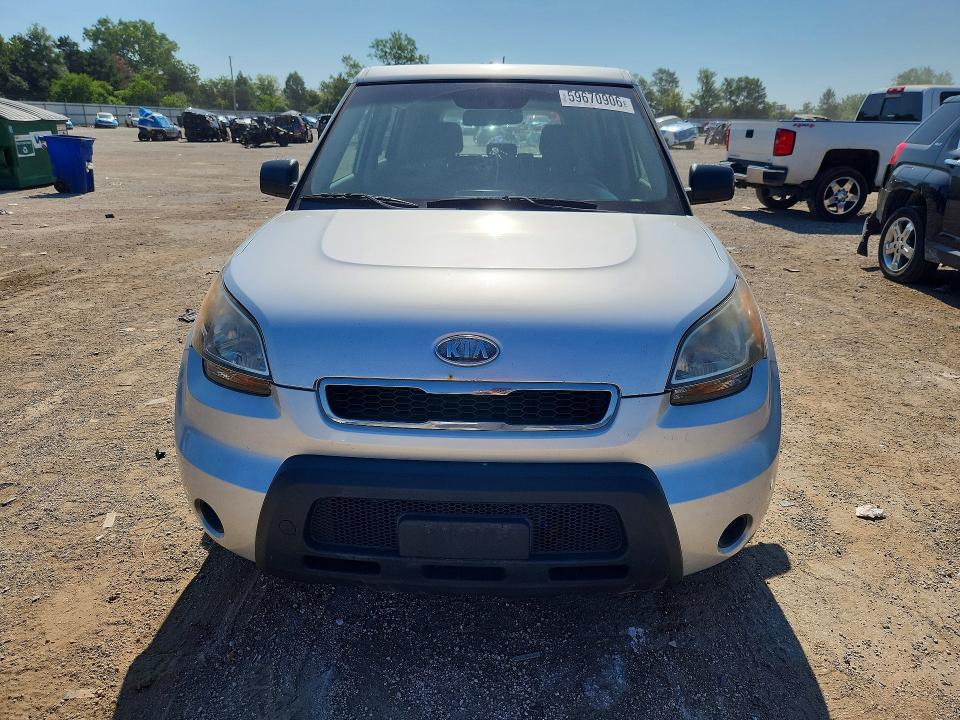 Aukcja sprzedaży 2011 Kia Soul, vin: KNDJT2A12B7264152, numer aukcji: 59670906