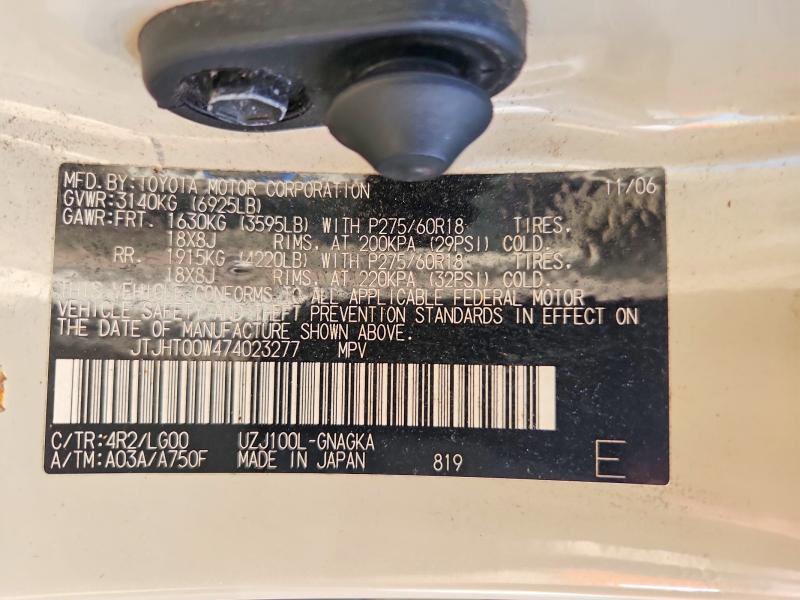 59355256 :رقم المزاد ، JTJHT00W474023277 vin ، 2007 Lexus Lx مزاد بيع