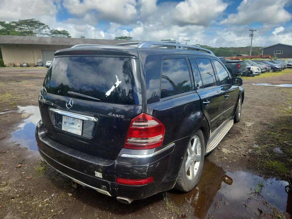 Aukcja sprzedaży 2007 Mercedes-benz 450 Sl, vin: 4JGBF71E07A139507, numer aukcji: 60705016
