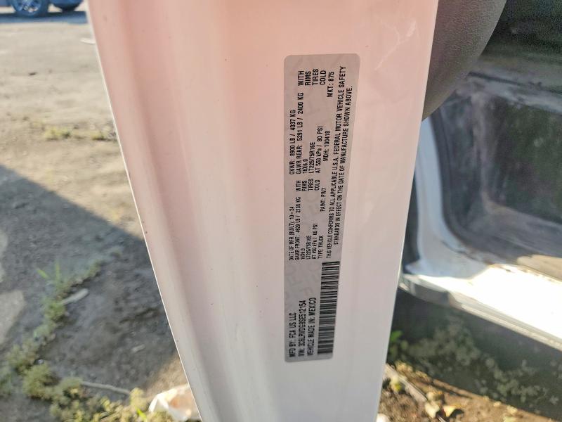 2025 Ram Promaster 2500 მანქანა იყიდება აუქციონზე, vin: 3C6LRVDG9SE512154, აუქციონის ნომერი: 59607126