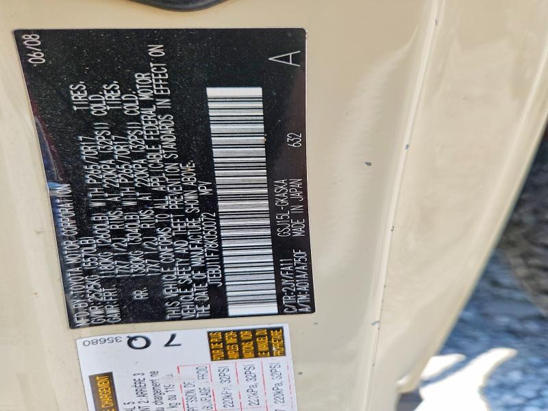 2008 Toyota Fj Cruiser მანქანა იყიდება აუქციონზე, vin: JTEBU11F78K050072, აუქციონის ნომერი: 63568376
