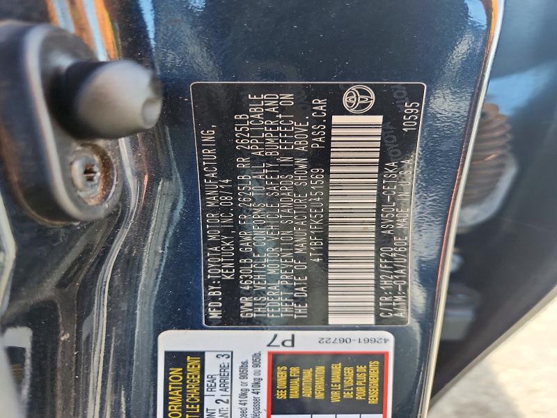 61060756 :رقم المزاد ، 4T1BF1FK5EU451569 vin ، 2014 Toyota Camry مزاد بيع