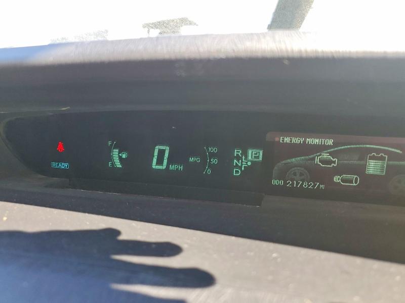 2013 Toyota Prius მანქანა იყიდება აუქციონზე, vin: JTDKN3DU2D1720795, აუქციონის ნომერი: 58845296