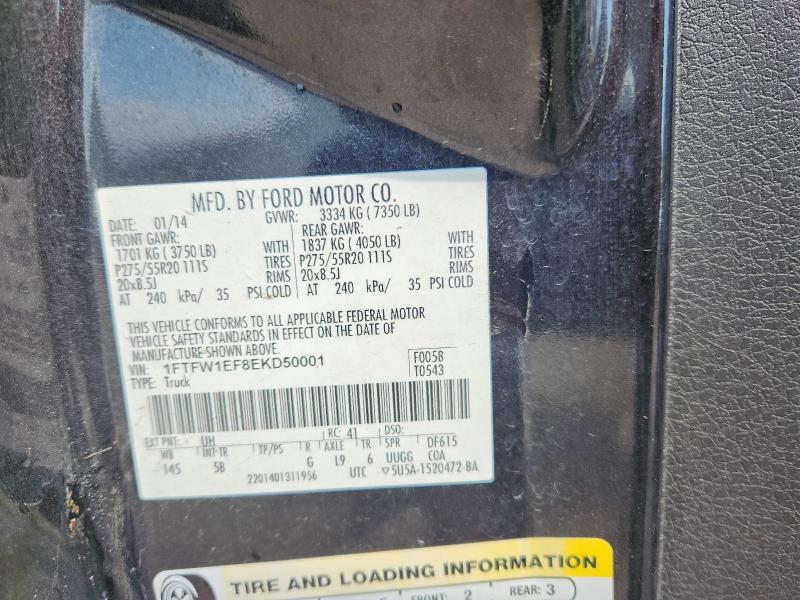 2014 Ford F150 მანქანა იყიდება აუქციონზე, vin: 1FTFW1EF8EKD50001, აუქციონის ნომერი: 61299336