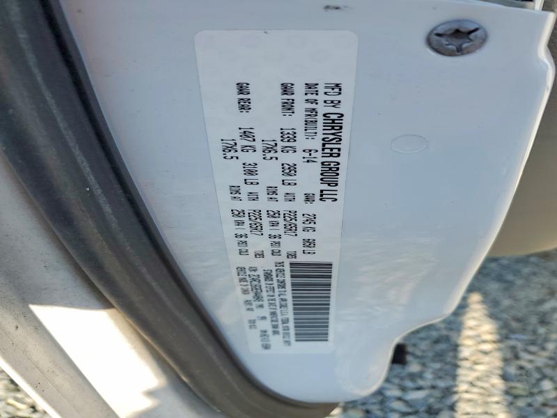 2014 Chrysler Town & Country მანქანა იყიდება აუქციონზე, vin: 2C4RC1BG8ER440849, აუქციონის ნომერი: 59552366