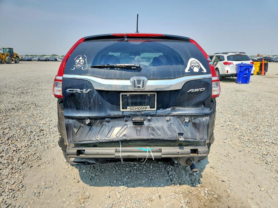 2016 Honda Cr-v მანქანა იყიდება აუქციონზე, vin: 5J6RM4H45GL124763, აუქციონის ნომერი: 59728256