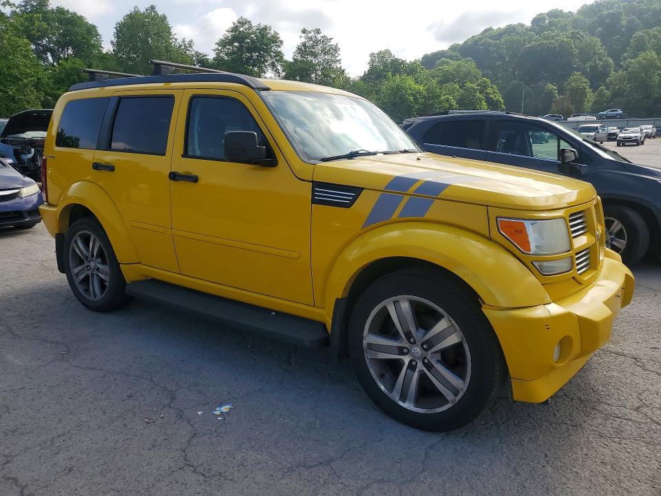 2011 Dodge Nitro მანქანა იყიდება აუქციონზე, vin: 1D4PU6GXXBW534554, აუქციონის ნომერი: 59553506