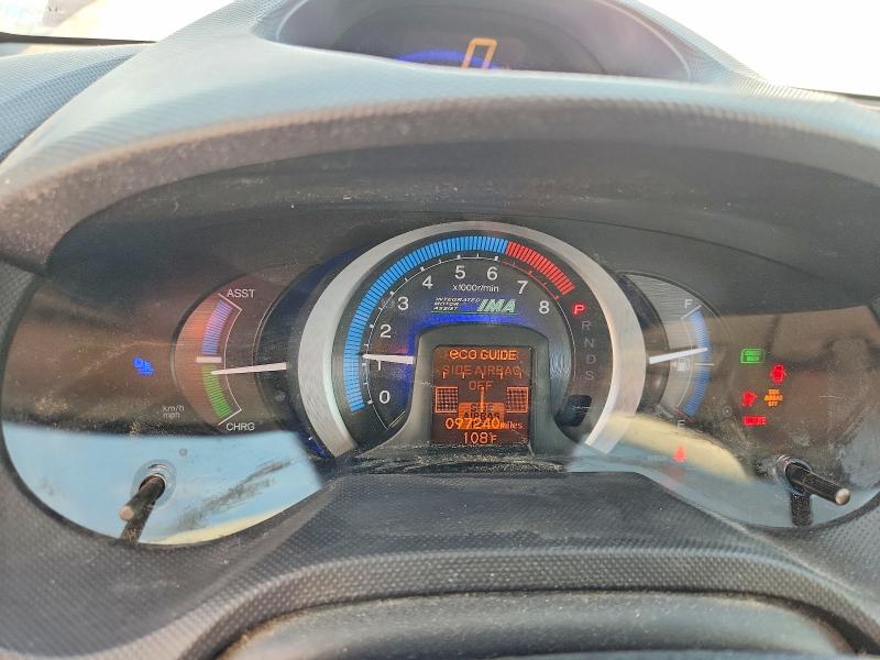 Aukcja sprzedaży 2010 Honda Insight, vin: JHMZE2H72AS036282, numer aukcji: 60418326