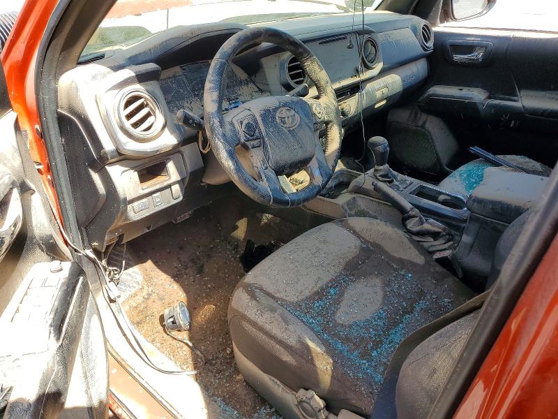 Aukcja sprzedaży 2016 Toyota Tacoma, vin: 5TFCZ5AN7GX041043, numer aukcji: 62468306