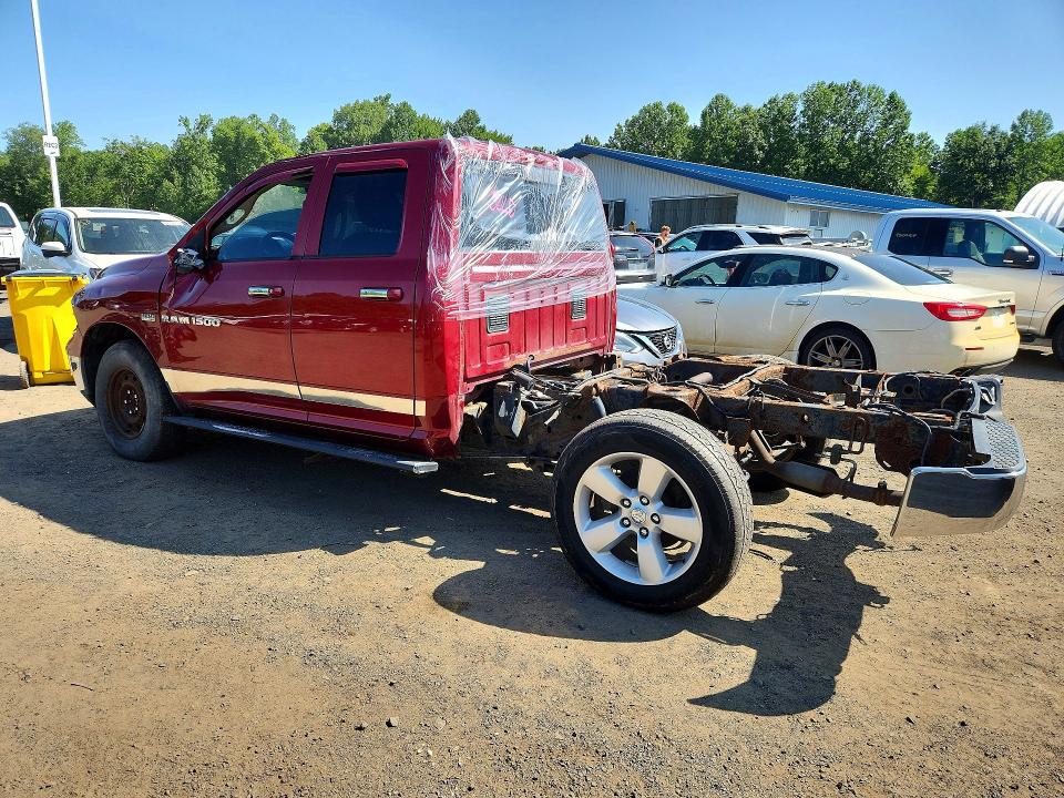 Продажа на аукционе авто 2012 Dodge Ram 1500, vin: 1C6RD7GTXCS180575, номер лота: 62565366