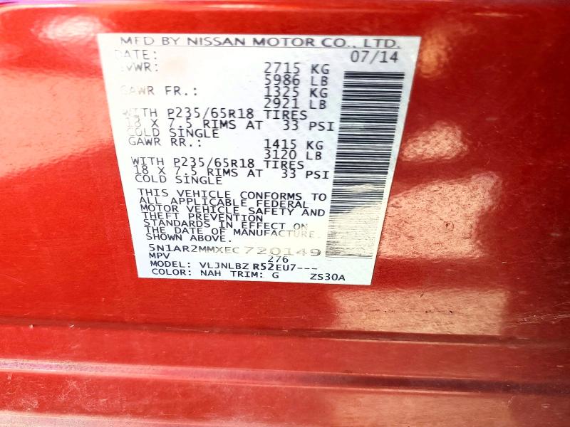 Продаж на аукціоні авто 2014 Nissan Pathfinder, vin: 5N1AR2MMXEC720149, номер лоту: 63610886