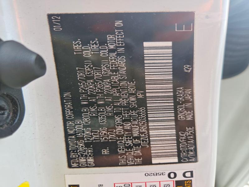 2012 Toyota 4runner მანქანა იყიდება აუქციონზე, vin: JTEZU5JR6C5036686, აუქციონის ნომერი: 59370576
