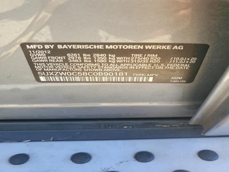 Продажа на аукционе авто 2012 Bmw X5, vin: 5UXZW0C58C0B90181, номер лота: 59986016