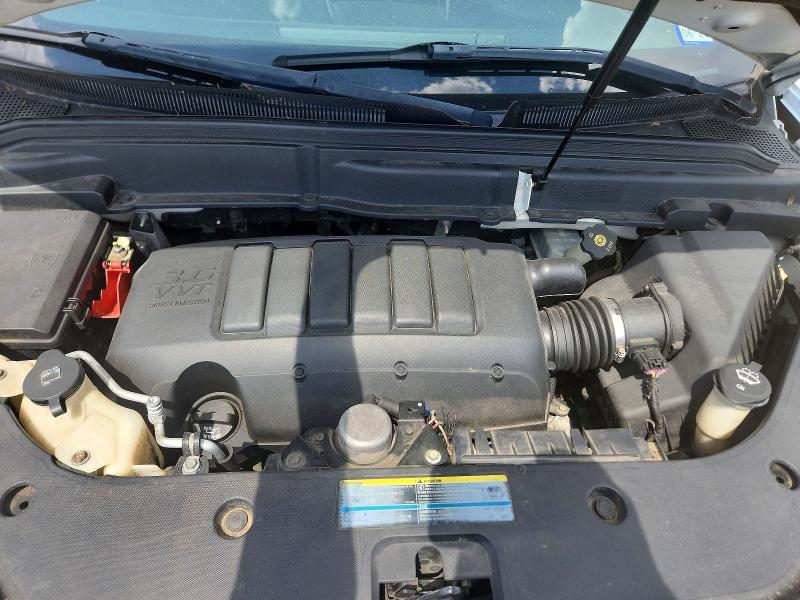2010 Gmc Acadia მანქანა იყიდება აუქციონზე, vin: 1GKLRNED5AJ190518, აუქციონის ნომერი: 59665356