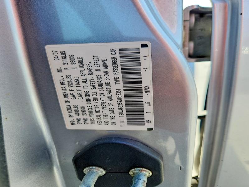 2007 Acura Tl მანქანა იყიდება აუქციონზე, vin: 19UUA66257A033351, აუქციონის ნომერი: 62653166