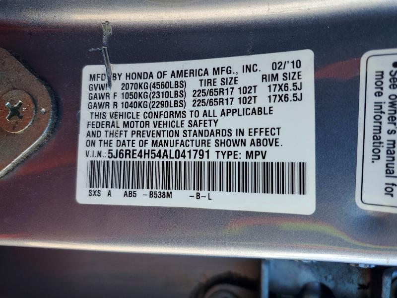 Продаж на аукціоні авто 2010 Honda Cr-v, vin: 5J6RE4H54AL041791, номер лоту: 60844276