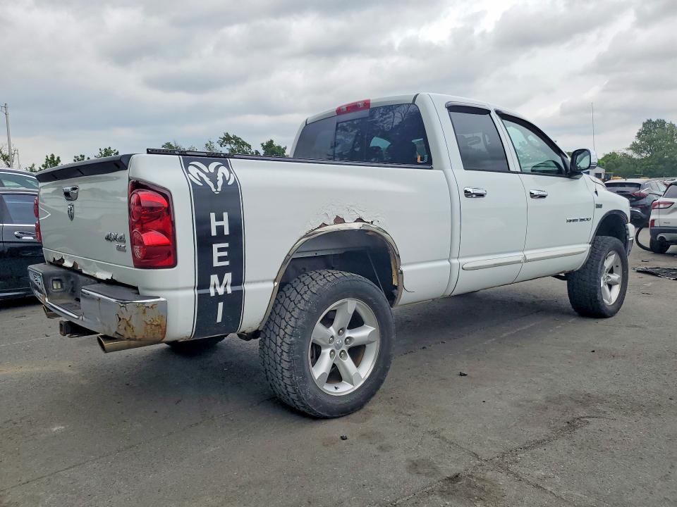 2007 Dodge Ram 1500 მანქანა იყიდება აუქციონზე, vin: 1D7HU18277S170329, აუქციონის ნომერი: 61418026