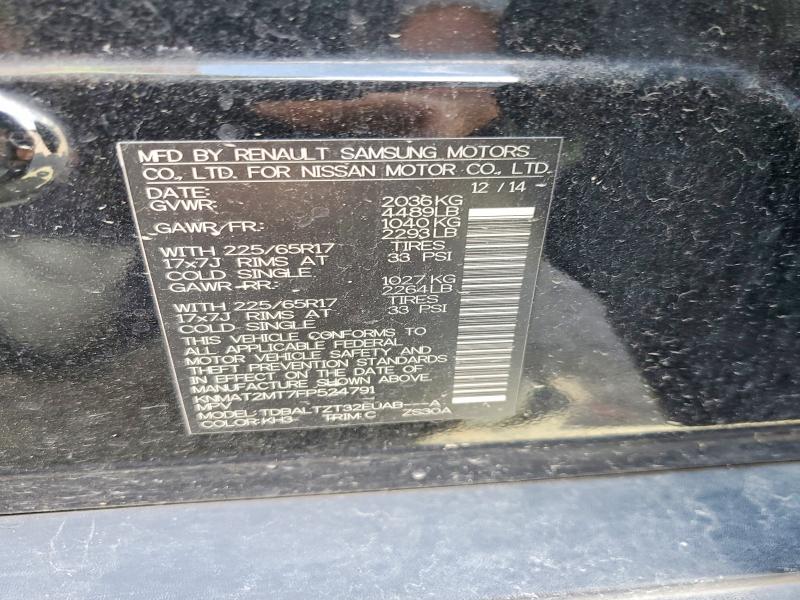85629655 :رقم المزاد ، KNMAT2MT7FP524791 vin ، 2015 Nissan Rogue مزاد بيع