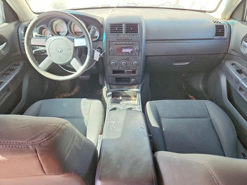 2009 Dodge Charger მანქანა იყიდება აუქციონზე, vin: 2B3KA43T49H519307, აუქციონის ნომერი: 60464086