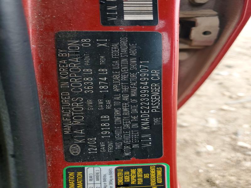 Продаж на аукціоні авто 2009 Kia Rio, vin: KNADE223996499071, номер лоту: 63341386