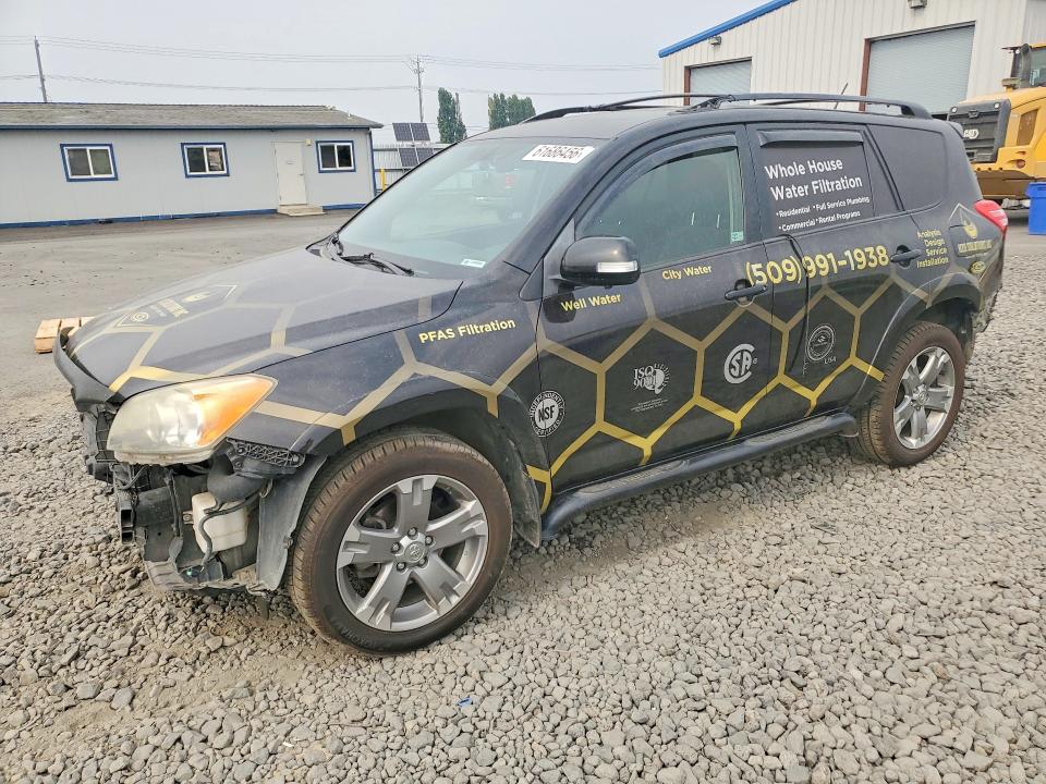 Aukcja sprzedaży 2009 Toyota Rav4, vin: JTMBK32V995075745, numer aukcji: 61686456