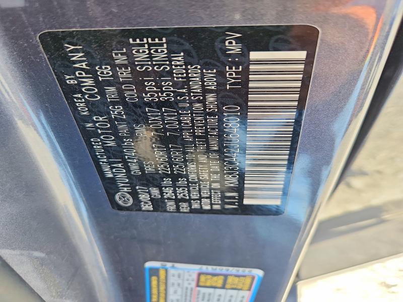 2018 Hyundai Tucson მანქანა იყიდება აუქციონზე, vin: KM8J3CA42JU648010, აუქციონის ნომერი: 60694806