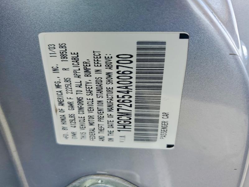 61067806 :رقم المزاد ، 1HGCM72654A006700 vin ، 2004 Honda Accord مزاد بيع