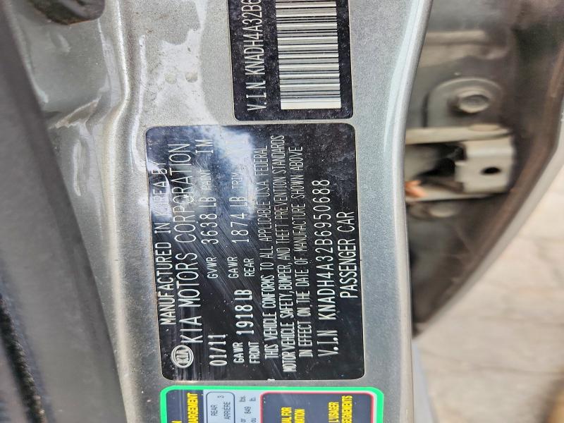 2011 Kia Rio მანქანა იყიდება აუქციონზე, vin: KNADH4A32B6950688, აუქციონის ნომერი: 57918916