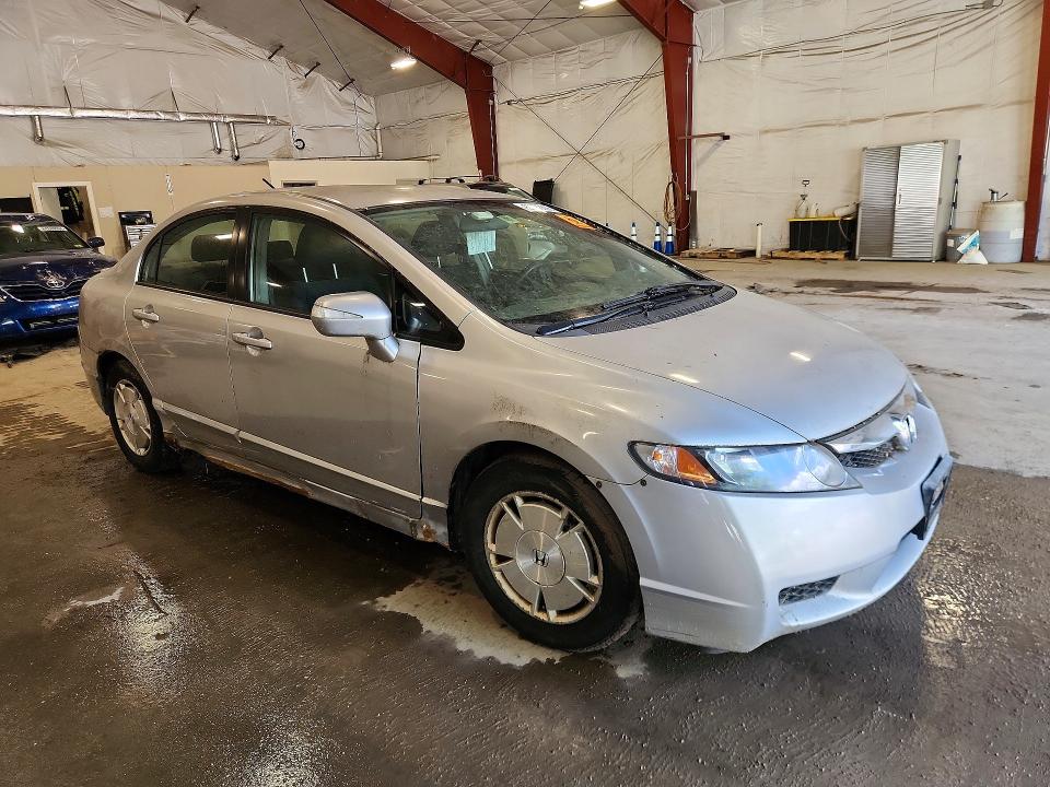 Aukcja sprzedaży 2009 Honda Civic, vin: JHMFA36299S001004, numer aukcji: 62672866