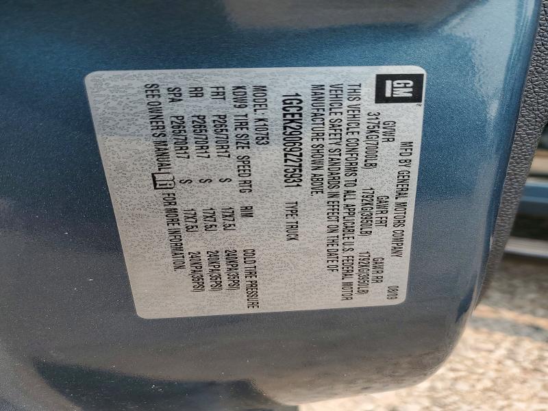 Продаж на аукціоні авто 2009 Chevrolet Silverado, vin: 1GCEK29069Z275931, номер лоту: 60934316