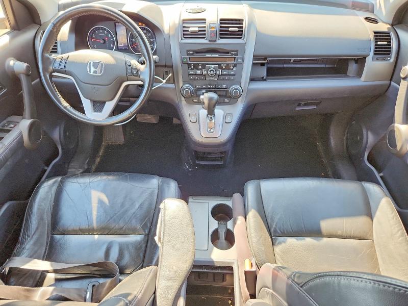 Aukcja sprzedaży 2010 Honda Cr-v, vin: 5J6RE4H7XAL018923, numer aukcji: 60616416