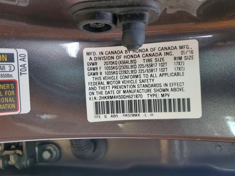Продаж на аукціоні авто 2016 Honda Cr-v, vin: 2HKRM4H50GH621870, номер лоту: 62436286