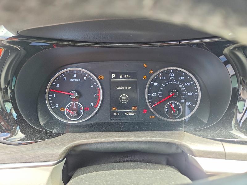 2021 Kia K5 მანქანა იყიდება აუქციონზე, vin: 5XXG34J24MG078878, აუქციონის ნომერი: 58819046