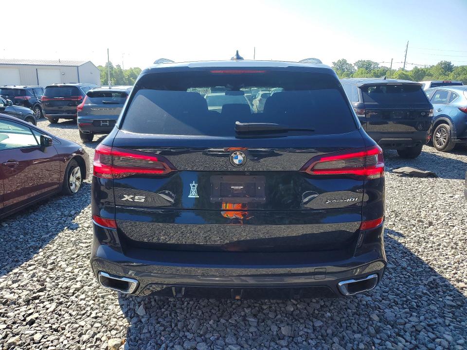 2022 Bmw X5 მანქანა იყიდება აუქციონზე, vin: 5UXCR6C09N9L18654, აუქციონის ნომერი: 60119226