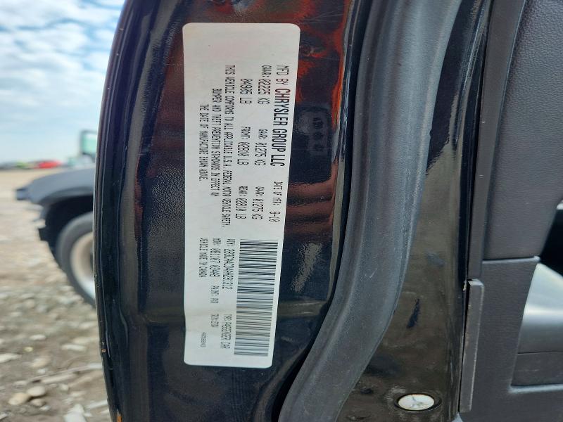 Aukcja sprzedaży 2010 Dodge Charger, vin: 2B3CA4CD4AH291312, numer aukcji: 60241966