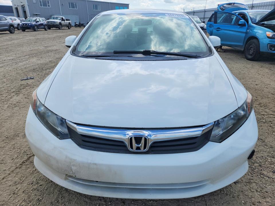 Продажа на аукционе авто 2012 Honda Civic, vin: 2HGFB2F4XCH059410, номер лота: 60478886