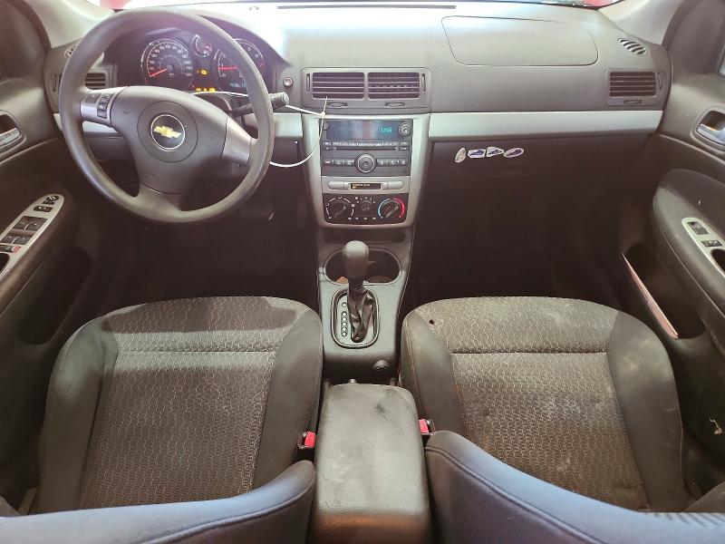 Aukcja sprzedaży 2009 Chevrolet Cobalt, vin: 1G1AT58H697100720, numer aukcji: 61541616