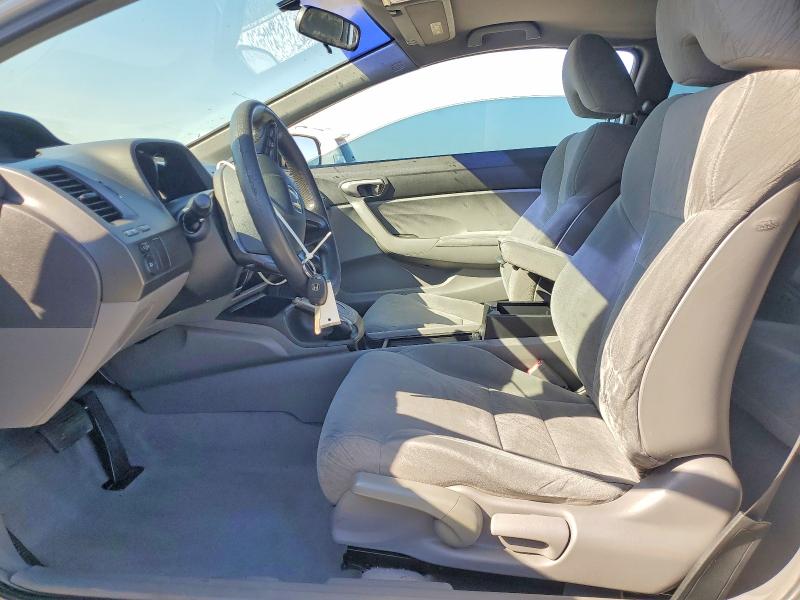 2008 Honda Civic მანქანა იყიდება აუქციონზე, vin: 2HGFG12618H553262, აუქციონის ნომერი: 61052526