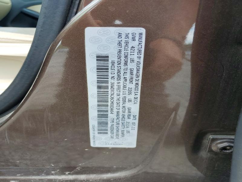 2012 Volkswagen Jetta მანქანა იყიდება აუქციონზე, vin: 3VWDX7AJ6CM003464, აუქციონის ნომერი: 60411276
