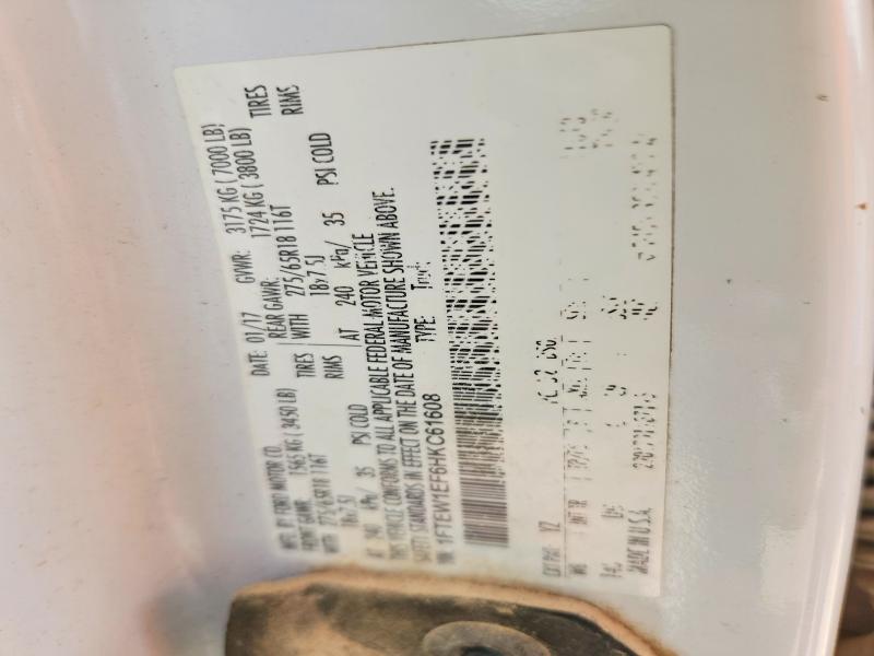 60706616 :رقم المزاد ، 1FTEW1EF6HKC61608 vin ، 2017 Ford F150 مزاد بيع
